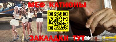 стаф Бузулук