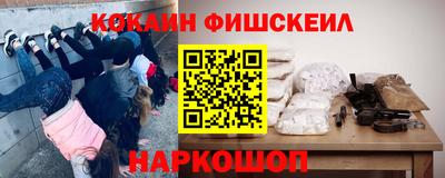 таблы Бугуруслан