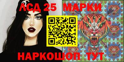 таблы Бугуруслан
