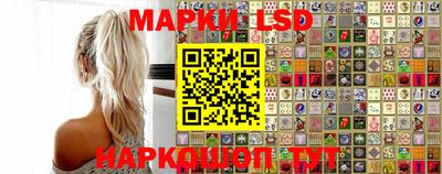 стаф Бузулук
