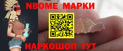 кокаин колумбия Будённовск