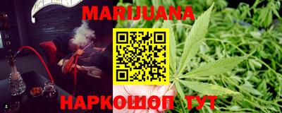 таблы Бугуруслан