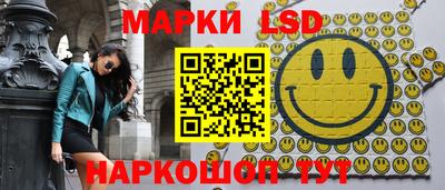 кокаин колумбия Будённовск