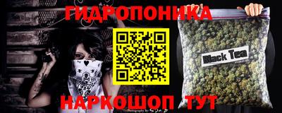 таблы Бугуруслан