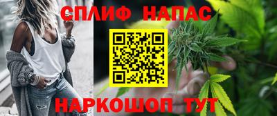 кокаин колумбия Будённовск