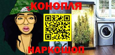 таблы Бугуруслан