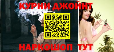 кокаин колумбия Будённовск