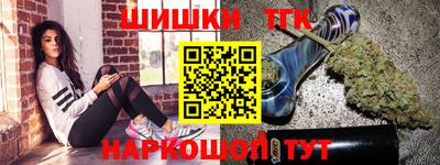 кокаин колумбия Будённовск