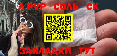 кокаин колумбия Будённовск