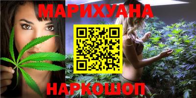стаф Бузулук
