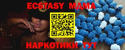 стаф Бузулук