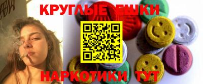 кокаин колумбия Будённовск