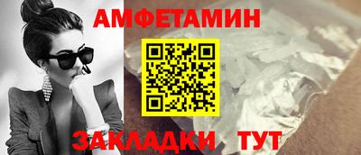 кокаин колумбия Будённовск