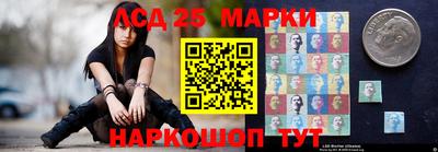 стаф Бузулук
