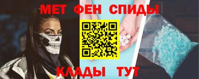 стаф Бузулук