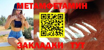 кокаин колумбия Будённовск