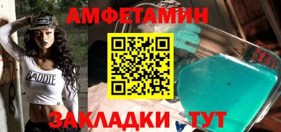 кокаин колумбия Будённовск