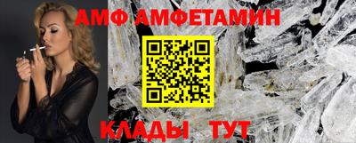 кокаин колумбия Будённовск