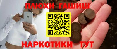 кокаин колумбия Будённовск