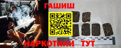 стаф Бузулук